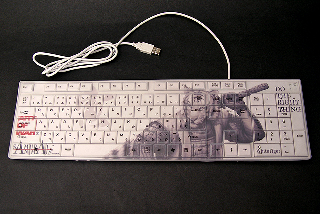Photo1: SAMURAI ANIMALS-  Keyboard -White Tiger *Stopped Production. (1)