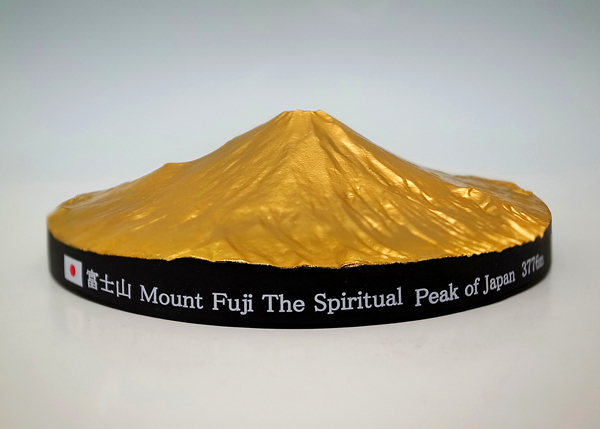 Photo1: Mount Fuji -The Spiritual Peak of Japan - 360°Relief Map Golden Version (1)