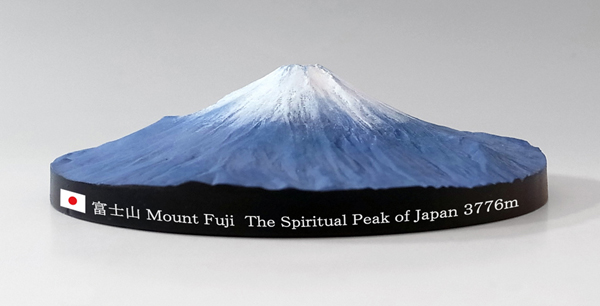 Mount Fuji The Spiritual Peak Of Japan 360 Relief Map Blue Version Art Of War