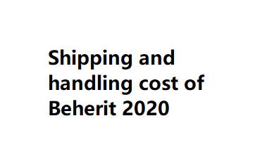 Photo1: Shipping and handling cost of Beherit 2020 (1)